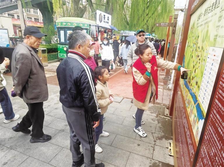 提升旅游舒适度 提高游客满意度|旅游_新浪财经_新浪网
