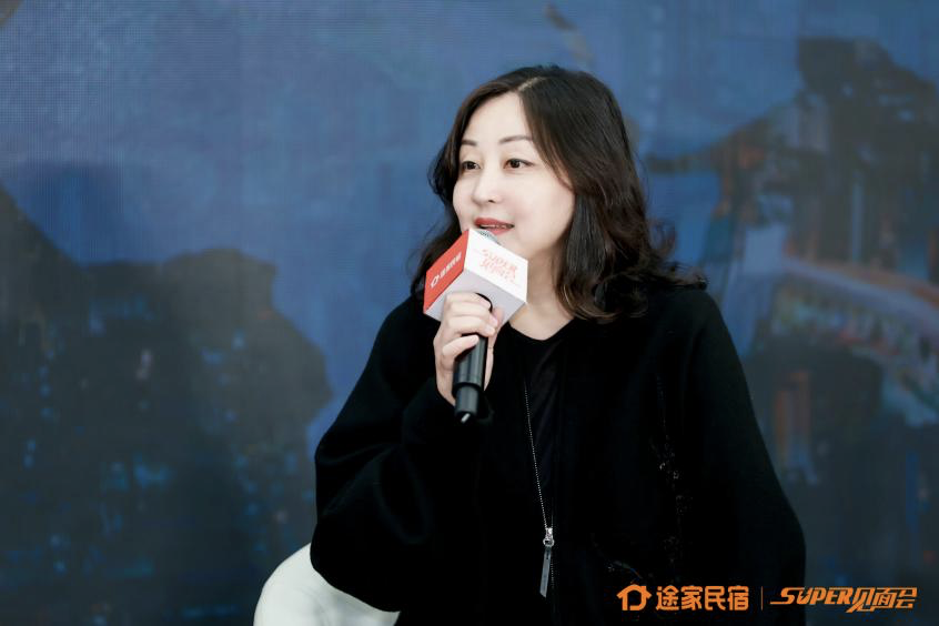 (途家民宿首席商务官刘杨)