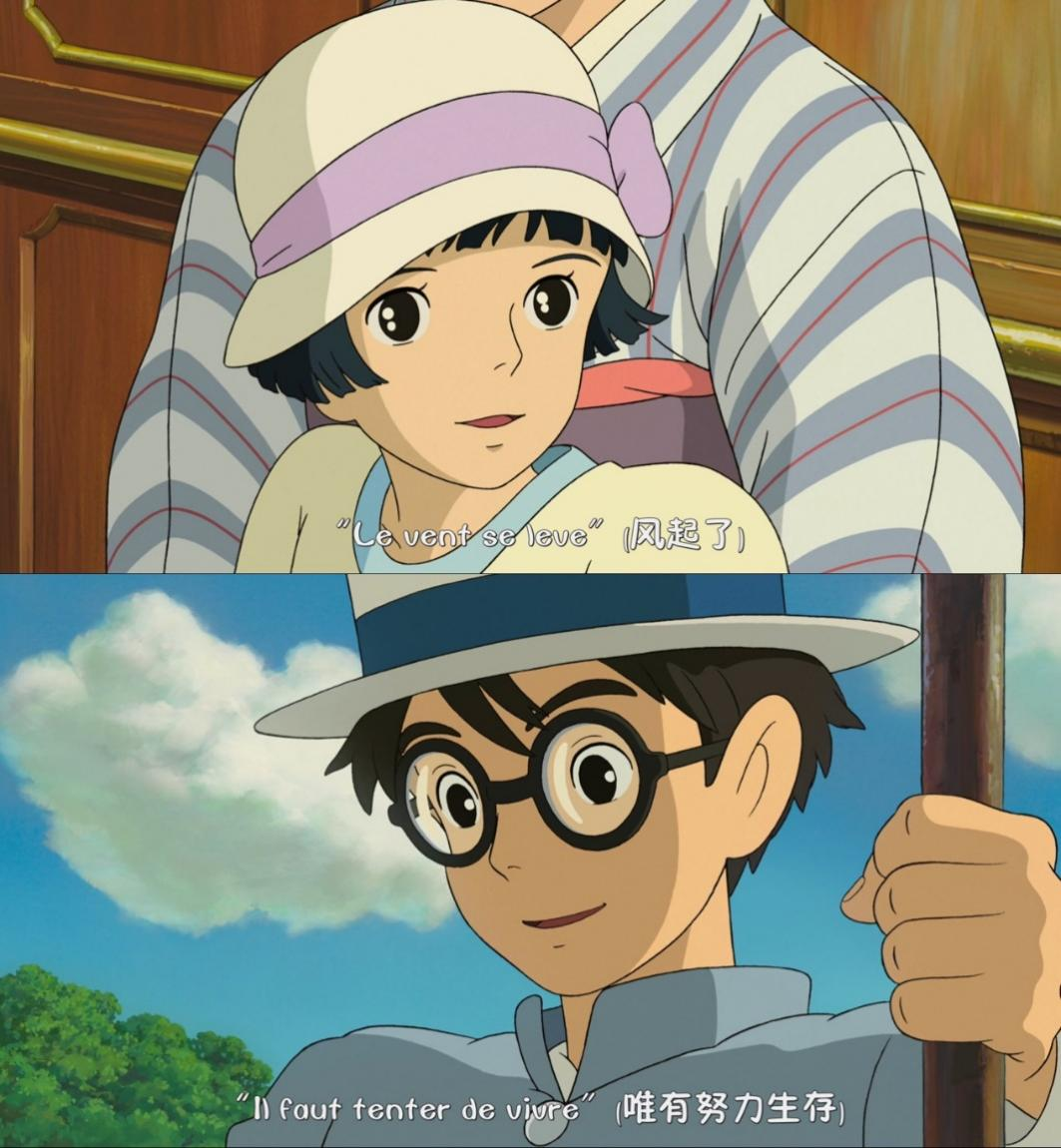 宫崎骏最后一部作品,何必执着于"看懂"