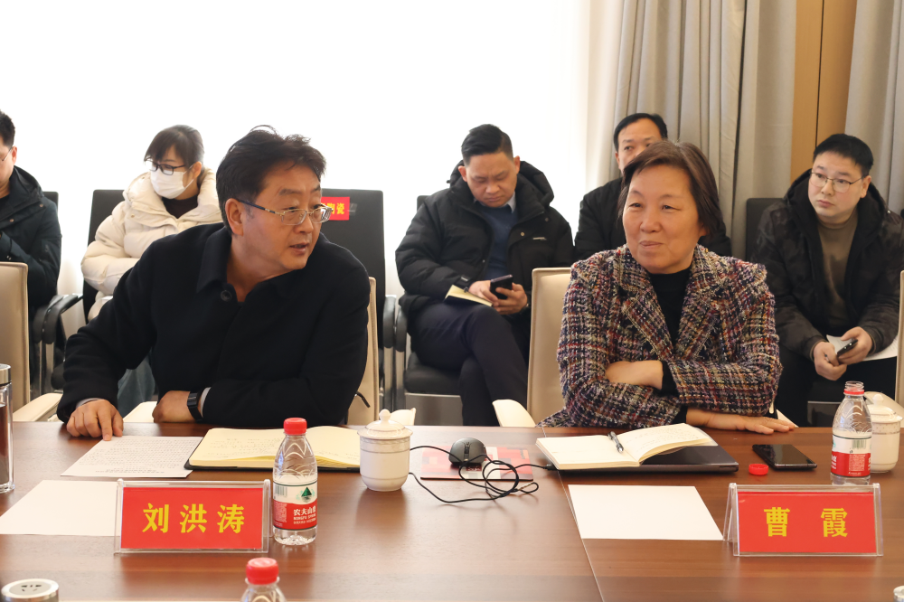 登封政策解读