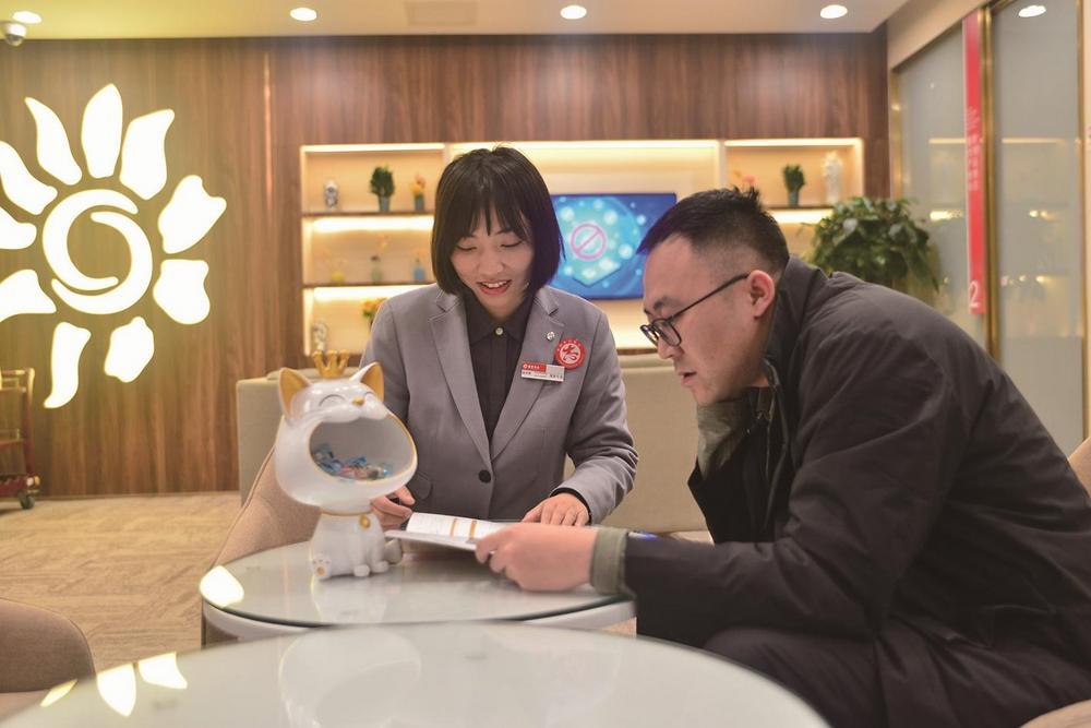 价值引领发展 科技赋能企业|招商银行_新浪财经_新浪网