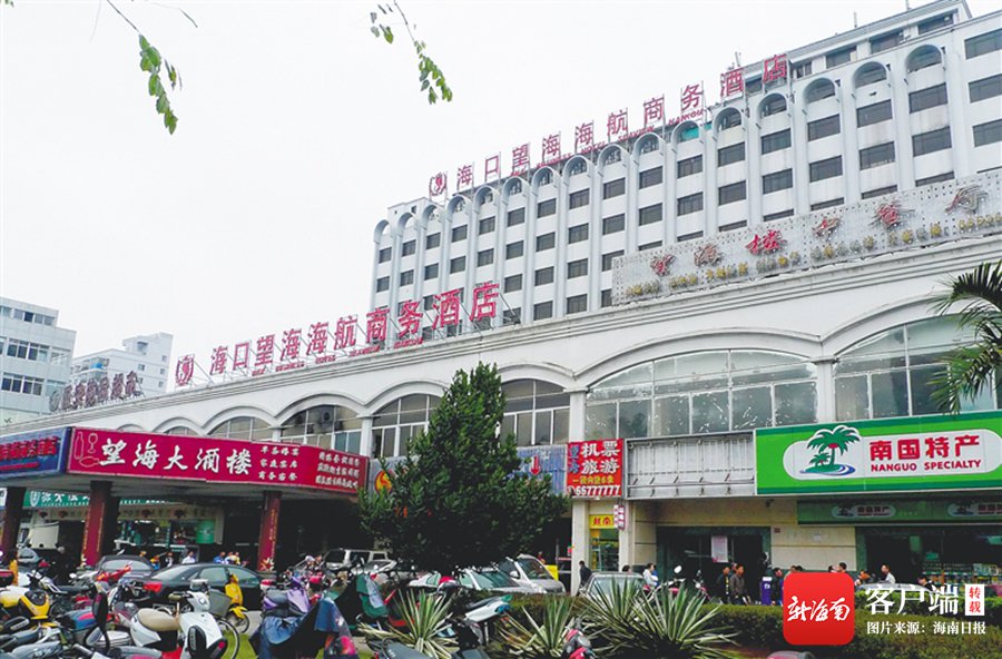 苏晓杰 摄第一百货,乐普生商厦,生生百货"老三家"与"新三家"在新中国