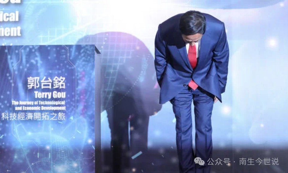 被爆2亿投资美国车企欲造车,郭台铭态度暧昧|郭台铭_新浪财经_新浪网