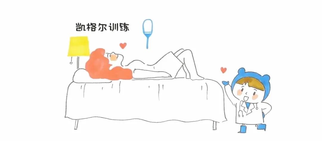 女人"那里"松弛!是因为啪啪啪次数多?还是生孩子?