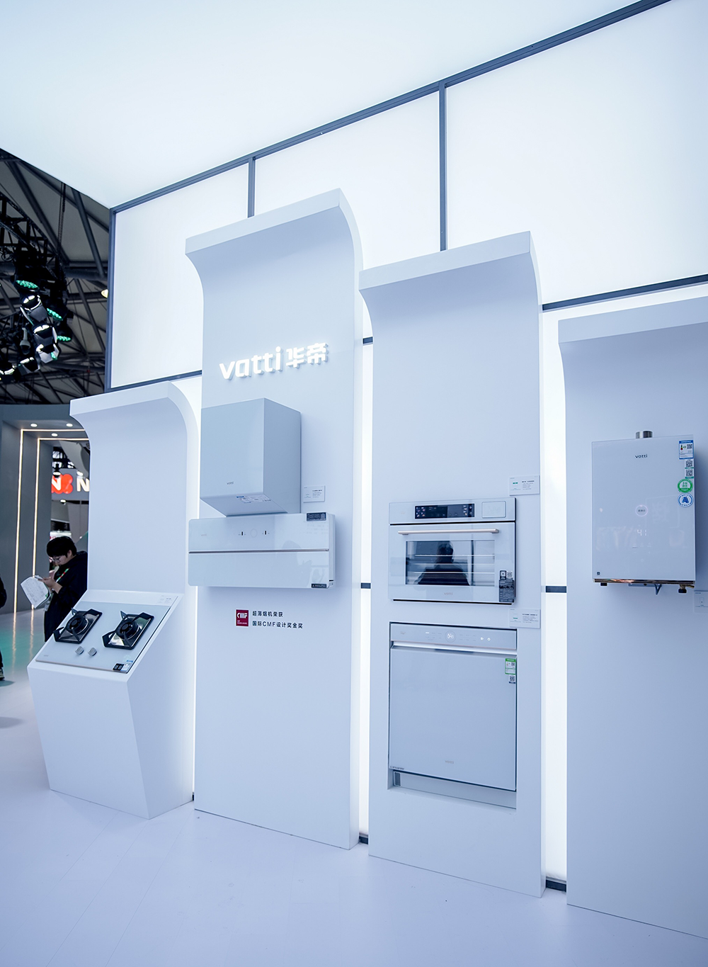 蒋凌伟:全域思维 互联网工具 赋能华帝新发展|厨电_新浪财经_新浪网