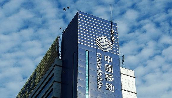 中国移动某北方省公司各部门一把手都是谁都是啥时候被提拔的