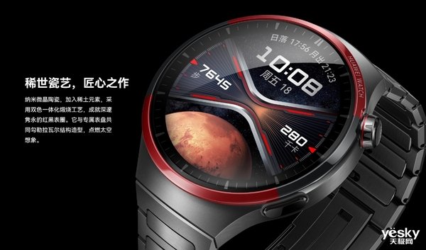 华为两款重磅新品接连发布:p70系列也快来了|华为|华为matepad pro