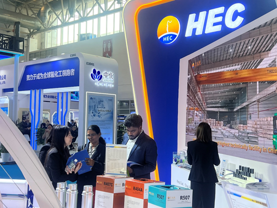 2024年中国制冷展正当时,东阳光多产品亮相参展|东阳光_新浪财经_新浪