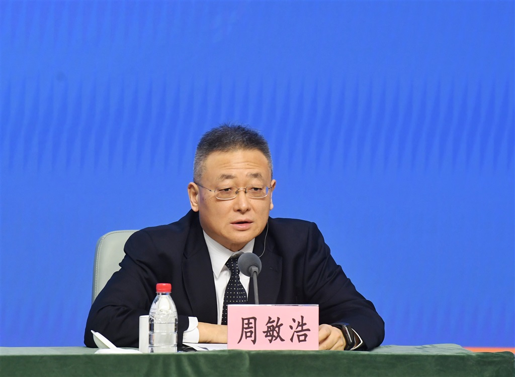 涉及"低空经济",人工智能,智能制造领域 第三届长三