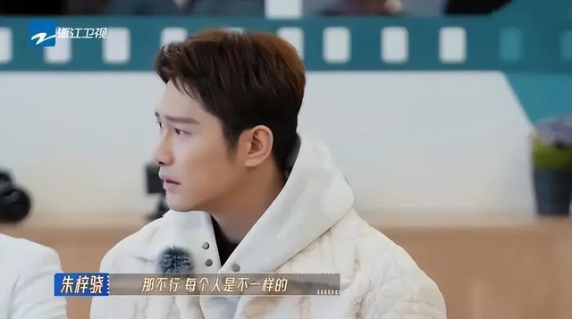 朱梓骁为直播带货辩解.节目截图