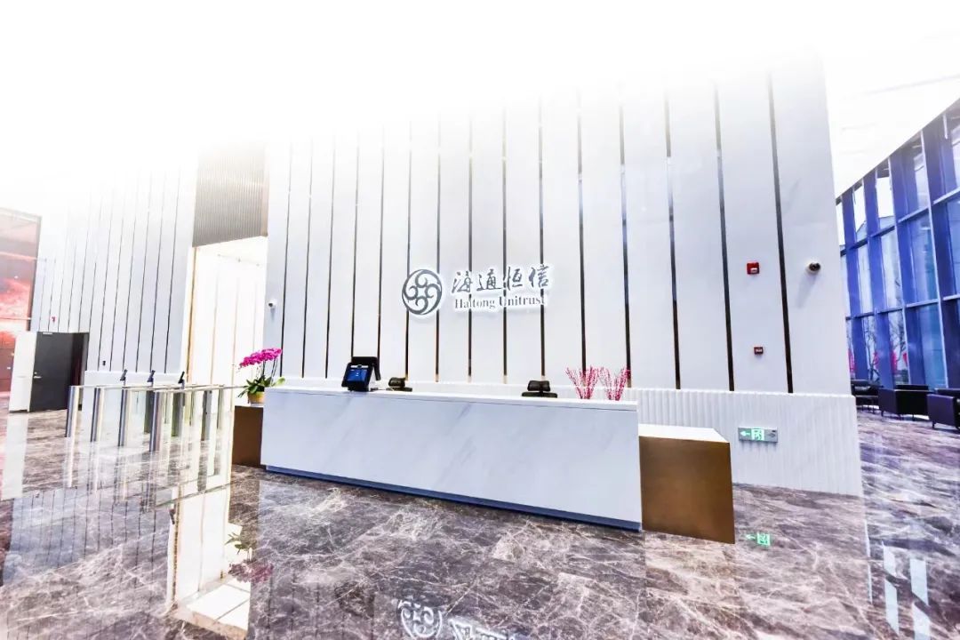 产业化转型与高股息分红齐头并进 海通恒信2023年质效双增|融资租赁