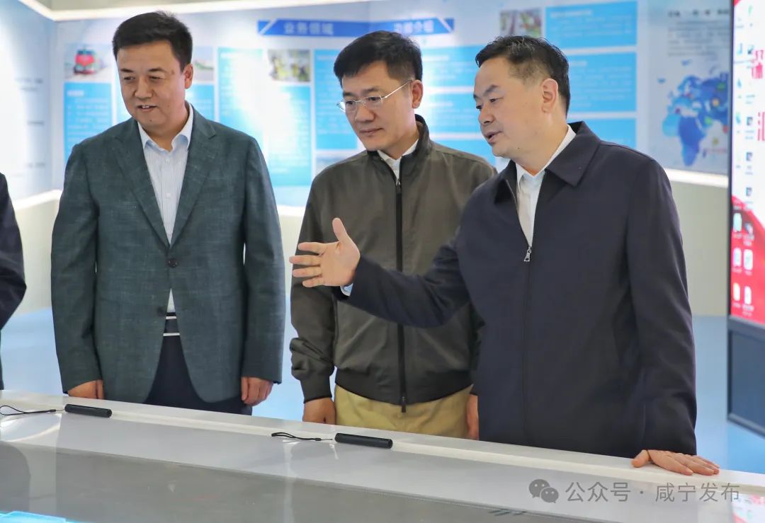 孟祥伟率考察团赴河北山西招商引资:招引优质项目 做强主导产业|山西省_新浪财经_新浪网