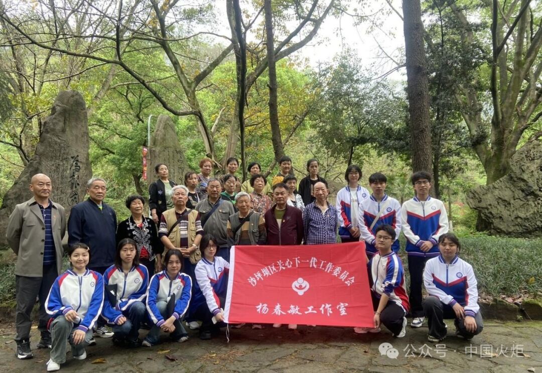 今日关工事①|南充市_新浪财经_新浪网