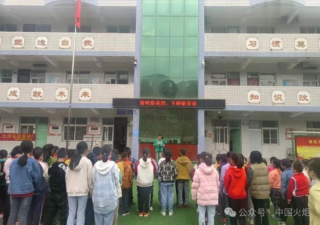 今日关工事①|南充市_新浪财经_新浪网