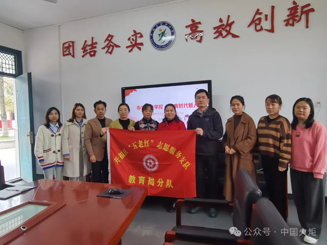 3月29日,望城区丁字湾街道石韵社区关工委组织青少年在雷锋驿站,开展