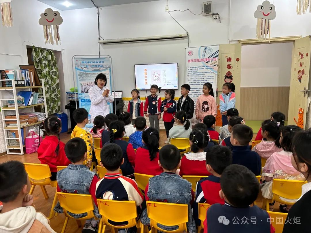今日关工事①|南充市_新浪财经_新浪网