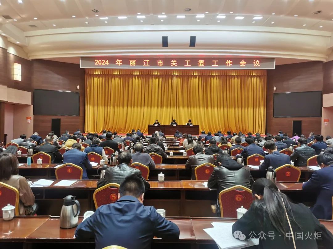 县委书记李兴庄作出批示.