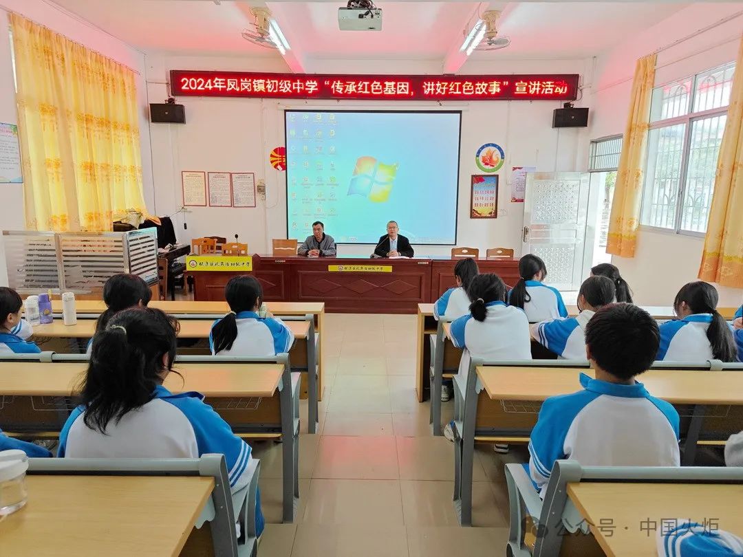 今日关工事④|海口市_新浪财经_新浪网