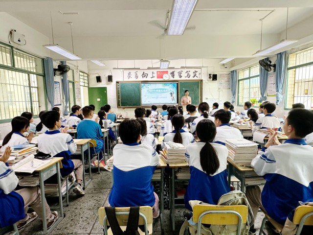 湘钢一中教育集团开展防性侵安全教育主题班会_新浪财经_新浪网