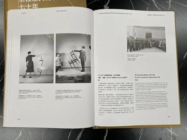部分图片由上海久事美术馆提供