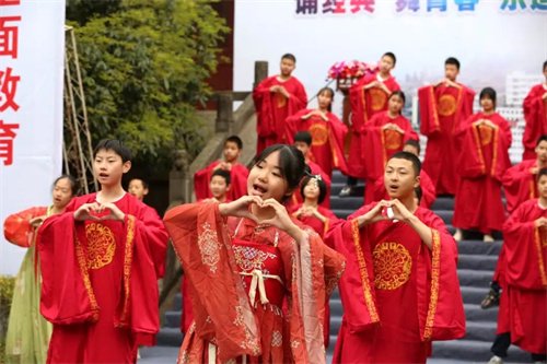 剑阁中学 2024 年兼山艺术节和体育节开幕|中学_新浪财经_新浪网