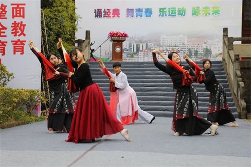 剑阁中学 2024 年兼山艺术节和体育节开幕|中学_新浪财经_新浪网