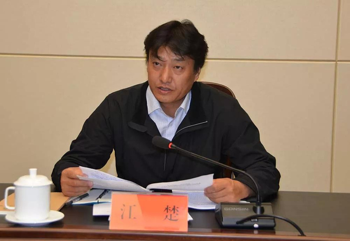 继两名副州长之后 云南迪庆州原州长也选择主动投案