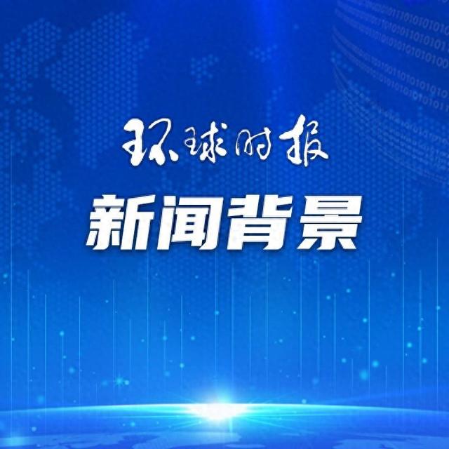 账号上发布的一张竞选海报因设计粗糙,文案简陋而遭到各界广泛"吐槽"