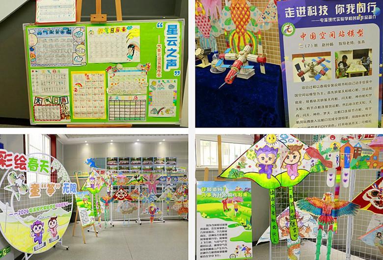 4月7日下午,黄山市副市长王恒来,市政府副秘书
