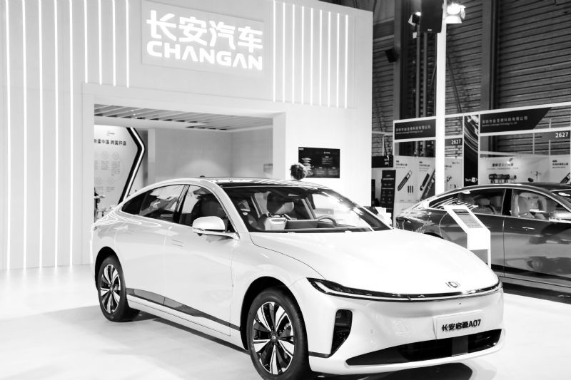 08,-0.45%)销量全线"飘红".4月7日晚间,长安汽车(000625.