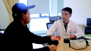 关于中国中医科学院西苑医院