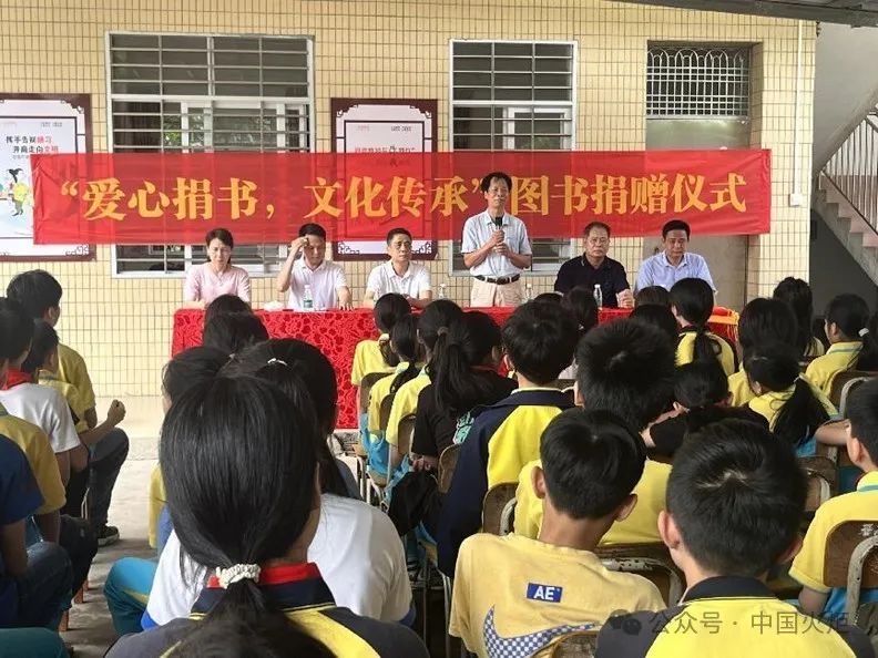 肇庆市清明节期间,端州区教育局关工委组织开展"我们的节日·清明祭