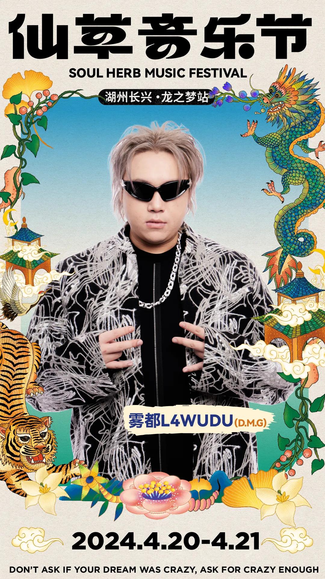 雾都l4wudusfnttizzy t沙皮sharpei彭非凡gus01zi某幻君kt杨君涛昊