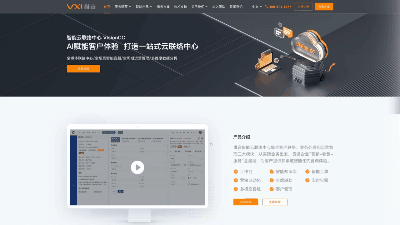 （来源：News快报）