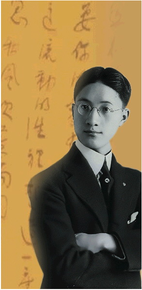 徐志摩的折腾求学路|徐志摩_新浪财经_新浪网