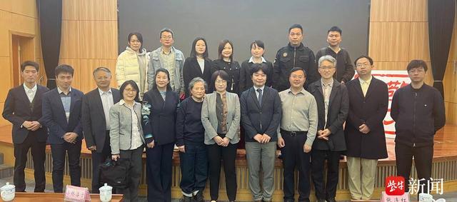 侵华日军毒气战如山铁证松野诚也著述迫击第五营关系资料捐赠南师大