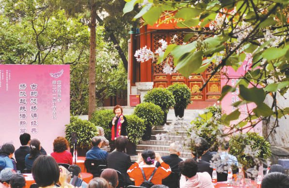 诗会只因人间要好诗