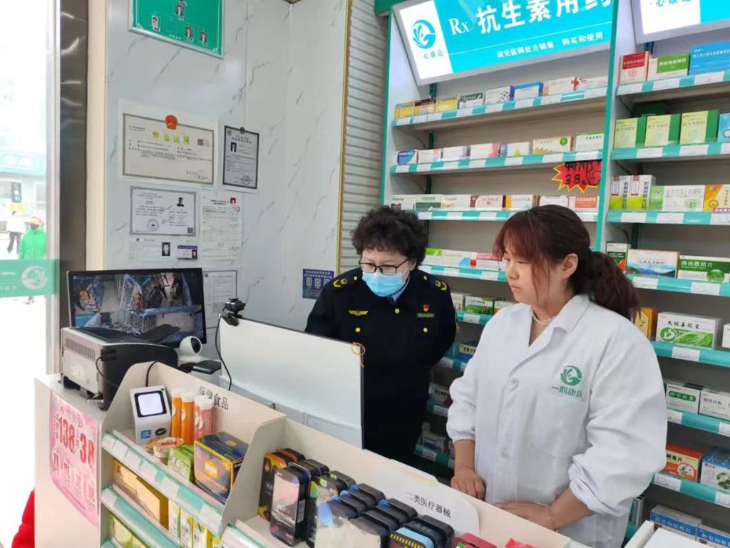 中成药批发