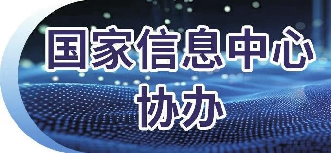 低空经济加速起飞|无人机_新浪财经_新浪网