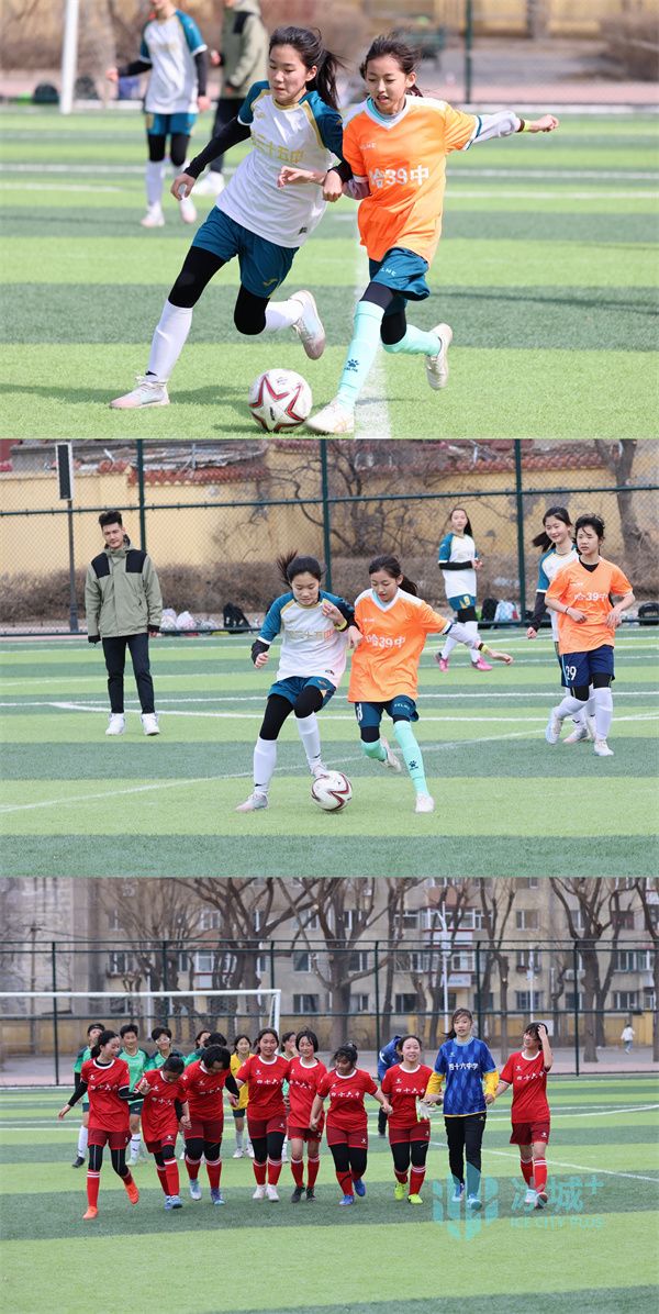 47支队伍参赛香坊区中小学生足球比赛开赛