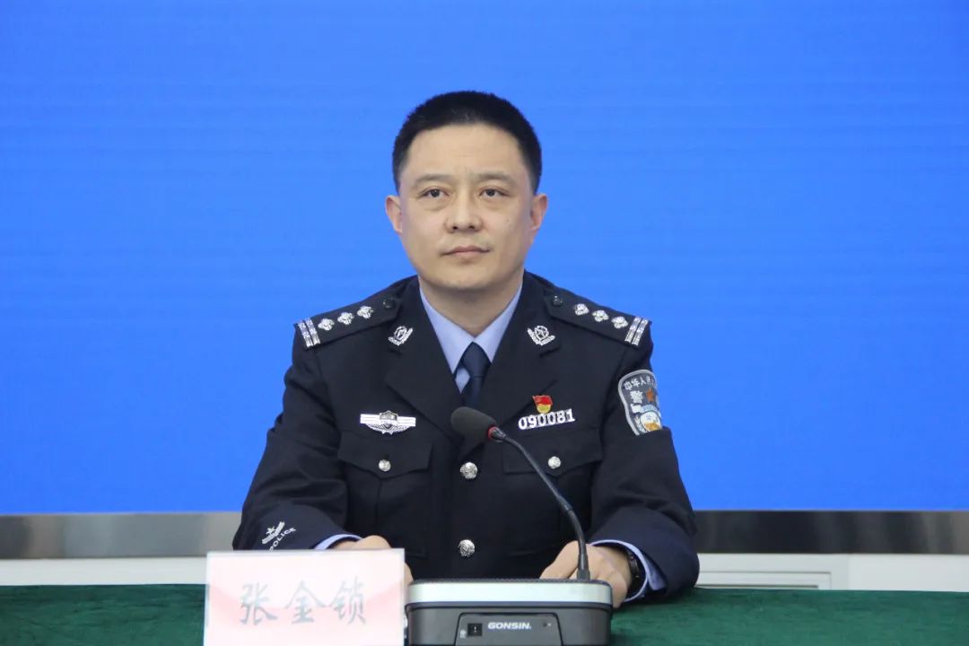 大发展,全面提升八大品质——亮目标"主题系列新闻发布会市公安局专场