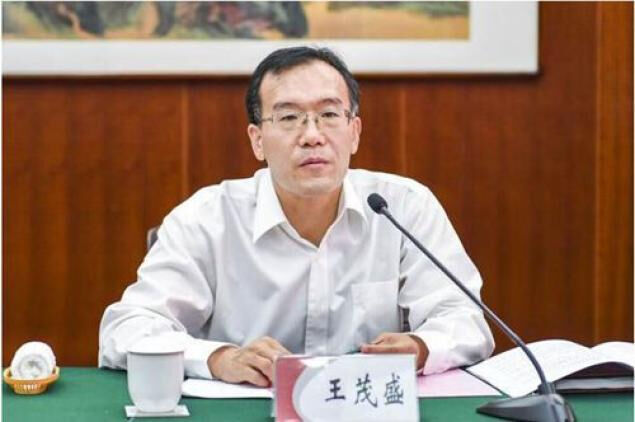 山西省能源局副局长被查|山西省_新浪财经_新浪网