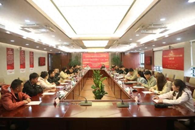 果洛州玛沁县党政干部赴江浙沪考察乡村振兴发展|乡村振兴_新浪财经