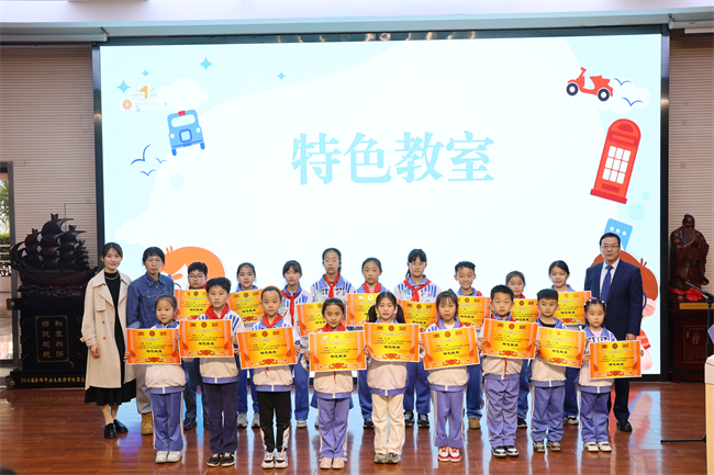 西安未央锦园小学第十九届英语活动月,文明礼貌月暨第二届劳动主题月