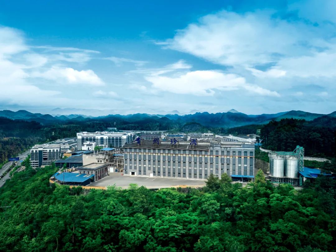 汇川,何成遵义白酒第三产区__财经头条