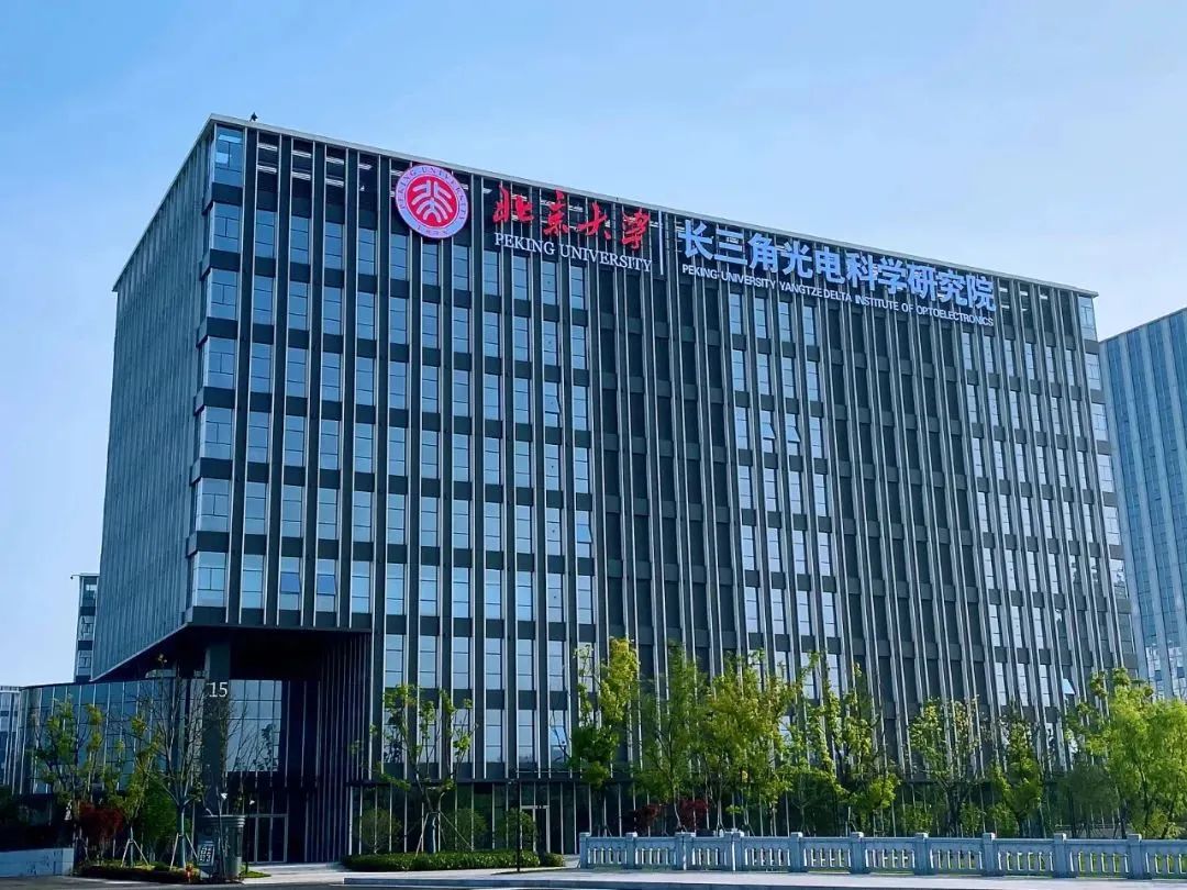 即将开学丨技术转管理型人才必修课(科技与商业第二期)|北京大学_新浪