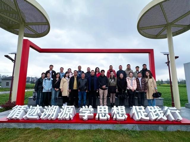 果洛州玛沁县党政干部赴江浙沪考察乡村振兴发展|乡村振兴_新浪财经