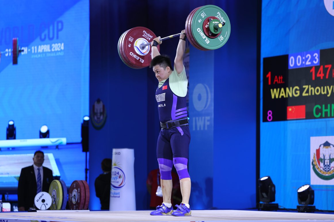 举重泰国世界杯 汪周雨收获三枚银牌