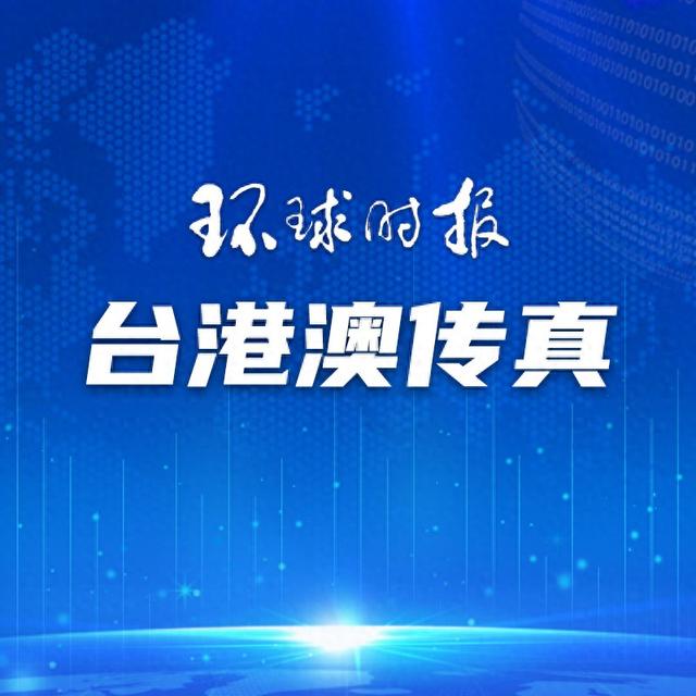 台积电“被逼”在美建第三厂？|美国