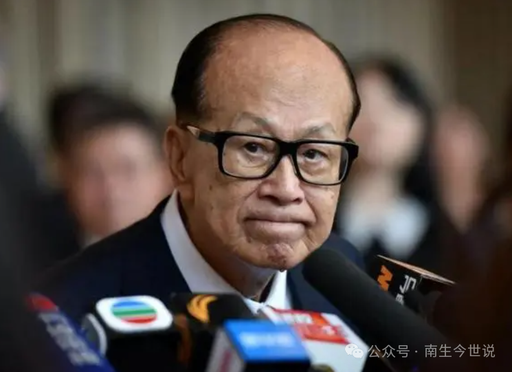 印度向李嘉诚征罚 393 亿港元,李嘉诚发声:拒付!_新浪财经_新浪网